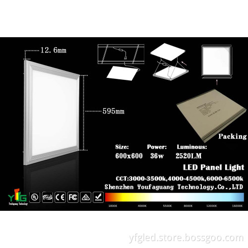 300*1200 Aluminium Ceiling Panel Panel Light